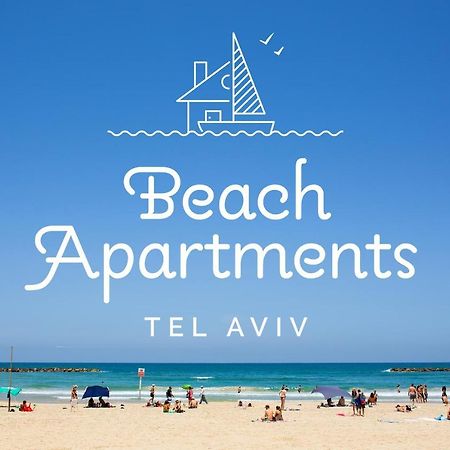 16 Harakevet Street - By Beach Apartments Tlv تل أبيب المظهر الخارجي الصورة